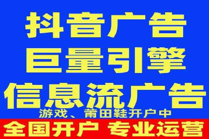 SEM服务托管实战：案例分析及策略探讨